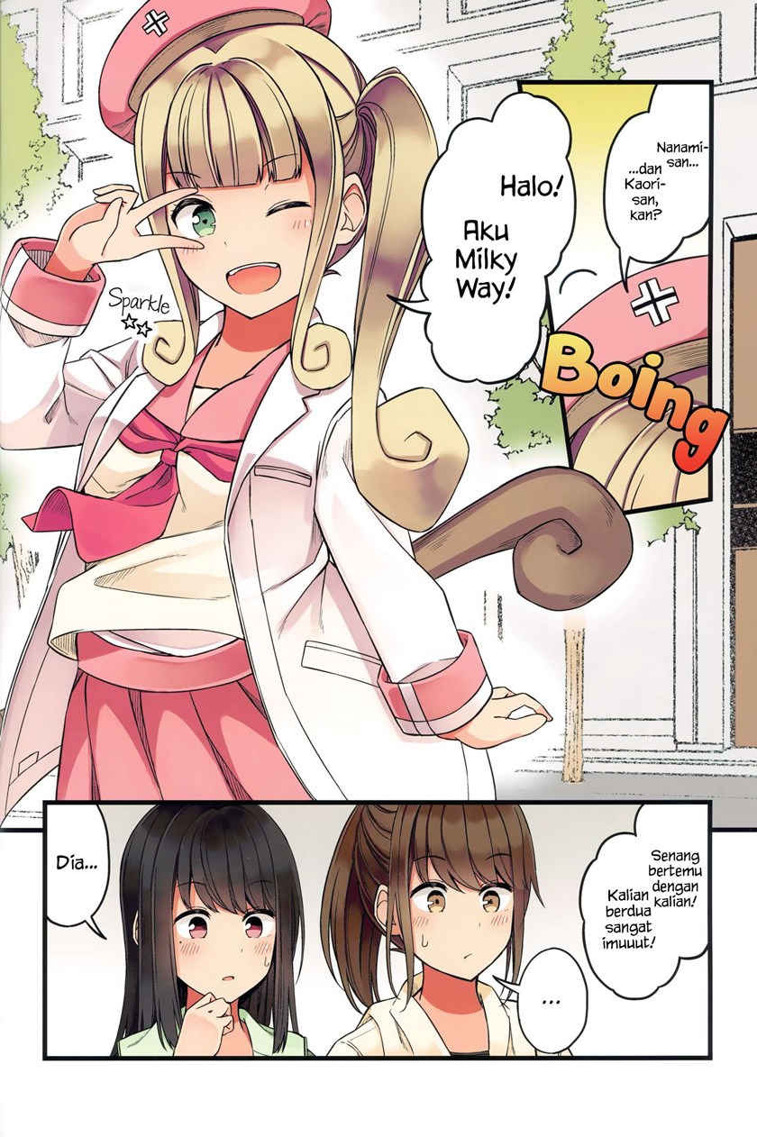 Hanging Out with a Gamer Girl Chapter 46.5 Gambar 9